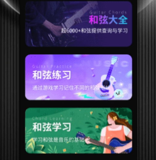 TunerLite音乐调音器