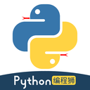Python编程狮 v1.7.26 安卓版