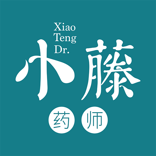 小藤药师 v1.1.3 手机版
