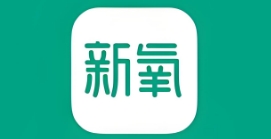 新氧极速版