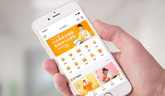 筒筒APP