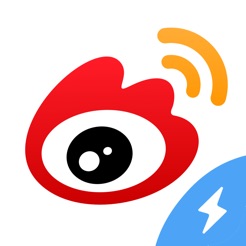 微博极速版苹果版本 v9.5.3 iPhone版