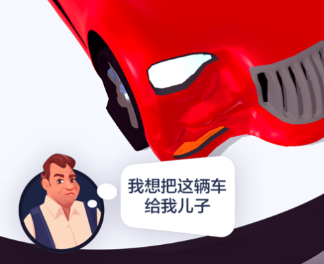 我滴车呀下载iOS