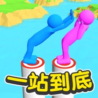 一站到底游戏iOS版 v1.0.4 官方版
