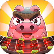 烧烤俱乐部 v1.0.0 安卓版
