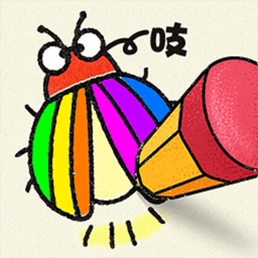 画画大比拼游戏 v1.0.1 最新版