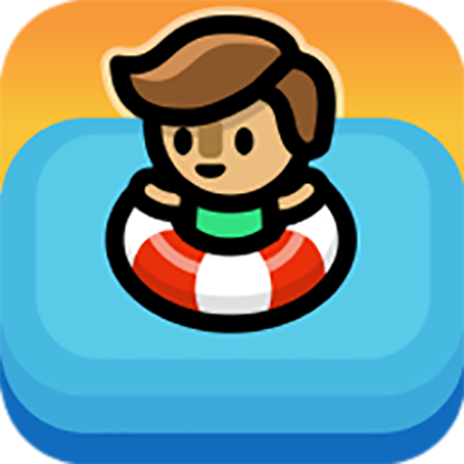 快救救孩子吧 v1.0.1 安卓版