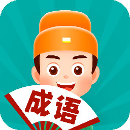百万猜成语 v1.3.1 安卓版