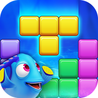Block Puzzle Fish(方块拼图鱼官方版) v2.0.1 最新版