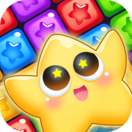超级消星星app v1.0.0.38 红包版