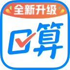 作业帮口算-作业批改神器 v7.10.2 免费版