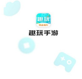 探索手游盒子