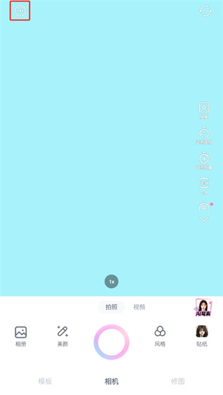 一甜相机最新版本下载安装2024