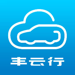 丰云行app官方下载 v6.12.0 安卓版