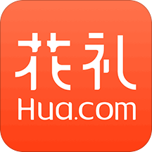 花礼网手机版 v15.6.0 最新版