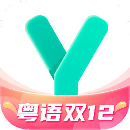 粤语学习通 v5.8.6 安卓版