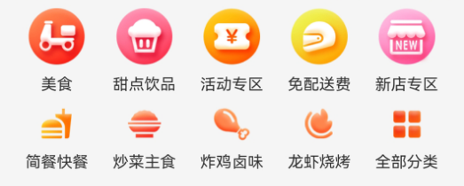 本地玩