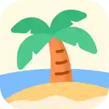 慢岛手账记录 v1.5.3 安卓版