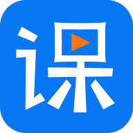 网校学堂最新版本 v4.3.00 官方最新版