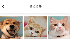 私密应用锁app下载