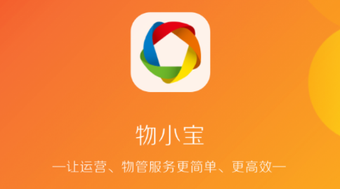 物小宝APP官方下载