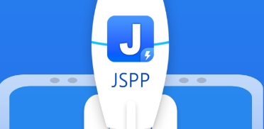 JSPP极速版最新版本