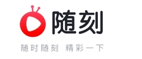 爱奇艺随刻版APP下载