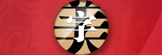 字体艺术大师最新版本下载