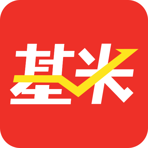 挖财基米ios版 v4.2.0 iphone版