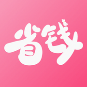 喵喵省钱 v1.0 iOS版