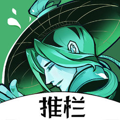 剑网3推栏app苹果版 v1.1.11 最新版