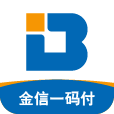 金信一码付ios版 v2.1.2 最新版