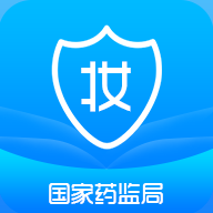 化妆品监管app苹果版 v1.0.1 最新版