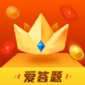 王者爱答题 v3.2.1 最新版