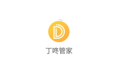 丁咚管家APP