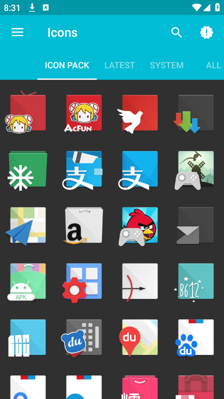 左下图标包软件（CornerX IconPack）