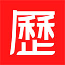 中国老黄历app v1.5.1 最新版