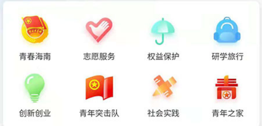 筑梦大道APP