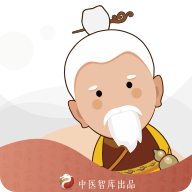 家庭中医馆APP v1.0.54 最新版