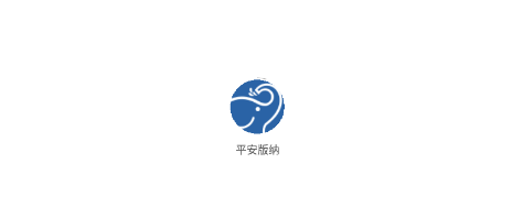 平安版纳基层治理平台