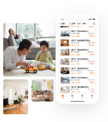 幸福里APP