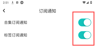 网易LOFTER App官方下载