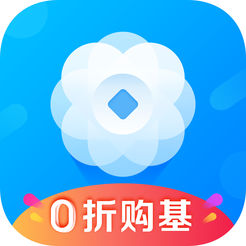 天弘爱理财ios版 v3.6.2 iphone版