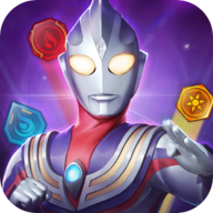 奥特曼系列光之消除 v1.3.4 安卓版