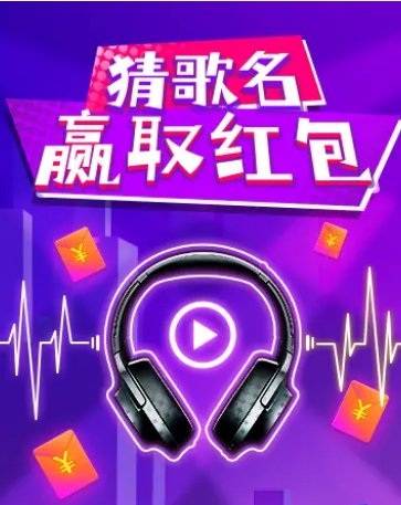 火力陀螺王