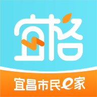 宜格服务app下载安装官方手机版 v1.0.6 最新版