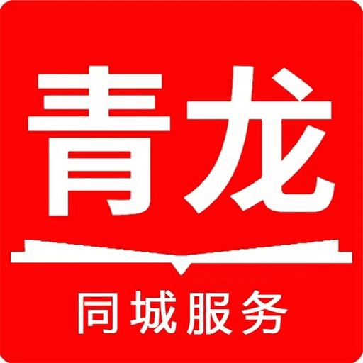 掌上青龙 v11.7.0 安卓版