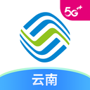 中国移动云南app下载安装最新版 v9.9.0 安卓版