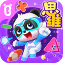 宝宝巴士思维app v2.05.01.40 最新版