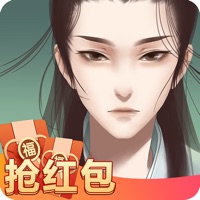 天官请赐谜官方正版app苹果版 v1.7 官方版